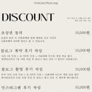 프롬라떼 이미지
