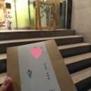 샤브향 함양점 이미지