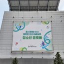 그리날디자인