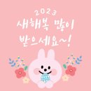 행복탁송 이미지