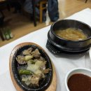 민물촌 부원점 이미지