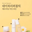 지금시작 뷰티hye