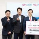 제이에스뷰티 이미지