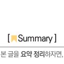 바쿠스라이브 이미지