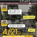 카프리광장 이미지