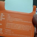 주야편의점 이미지