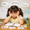 삼성영어두호학원 이미지