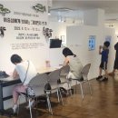 이중섭 그림과 편지 이미지