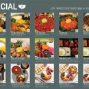 행복은간장밥서울대