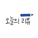 팁시카우 이미지