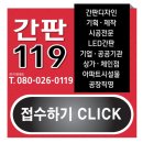 뚱스키친 이미지