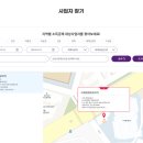 신창헬스 이미지