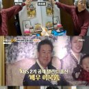 가보자GO