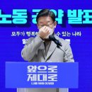 부천근로자종합복지관 중앙일보