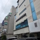 자월 | 방배피부관리 자월에스테틱 홍조 좁쌀여드름 관리후기