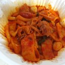 조코만 이미지