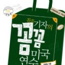 더북스 이미지