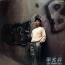 즐거운 이미지