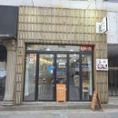 이천 돈까스가 맛있는 시내 맛집 &lt;동카&gt; 다녀온 후기