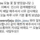 플로제 이미지