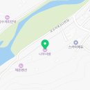 헤븐밸리2 | 남양주펜션 헤븐밸리 A동 업체 정보 후기
