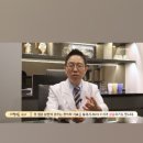 우장산경희한의원 이미지