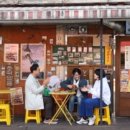 남매분식 이미지