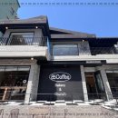 삼덕동베이커리까페