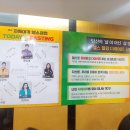 종로헬스클럽 이미지