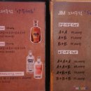 풀고노래주점 네이버블로그