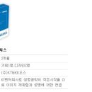 케이티 바이오시스 네이버블로그