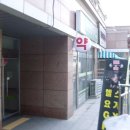 서울난향초등학교 이미지