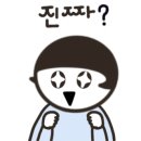 더;국어학원 네이버블로그