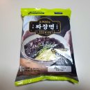 GS25 오천용덕점 | gs25 편의점 리얼프라이스 3900원 짜장면 내돈내산 간편하게 중식 즐기기
