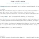 공공용 6 이미지