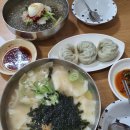 수험생활을 버티게 해 준 고시촌 맛집들