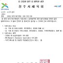 청주21세기병원 이미지