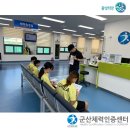 이은우태권도장 이미지