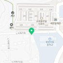 광양셀프세차타운 이미지