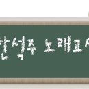 오뚝이교실 이미지