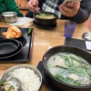 서재돼지국밥 이미지