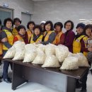 동성동경로당 이미지