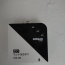 수오재 이미지
