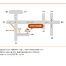 주천주유소 이미지