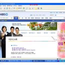 득량서초등학교 이미지