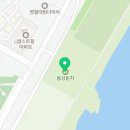 영월동강공인중개사사무소 이미지