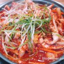 큰손식당 네이버블로그