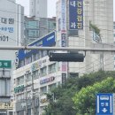 목동삼성탑내과의원 이미지