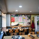 닭이봉닭갈비평촌 이미지