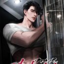 (주)우성제약 이미지